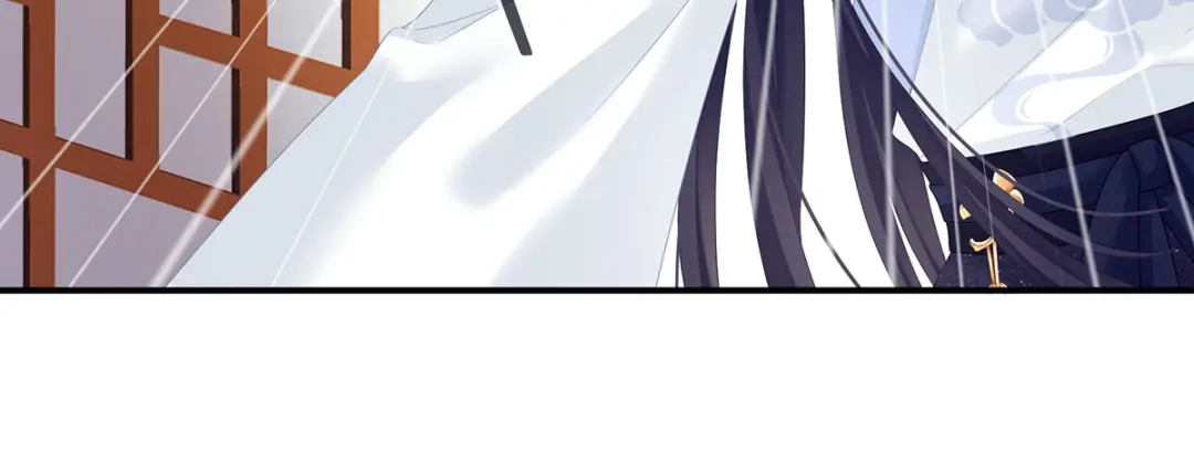 《女帝多蓝颜》第134话 叫我先生 第8页