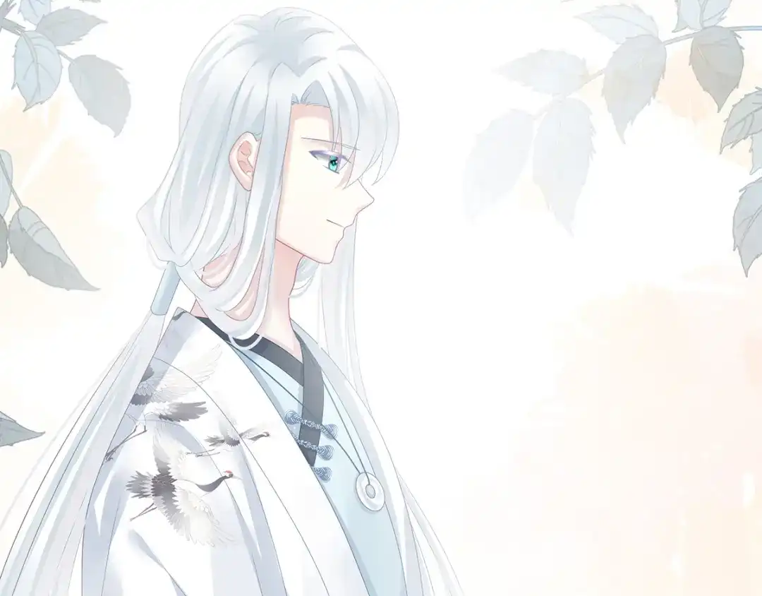 《女帝多蓝颜》第134话 叫我先生 第65页
