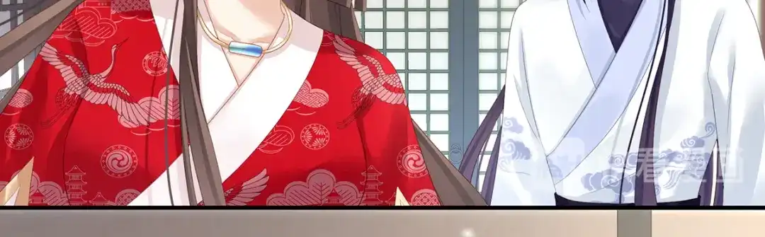 《女帝多蓝颜》第134话 叫我先生 第39页