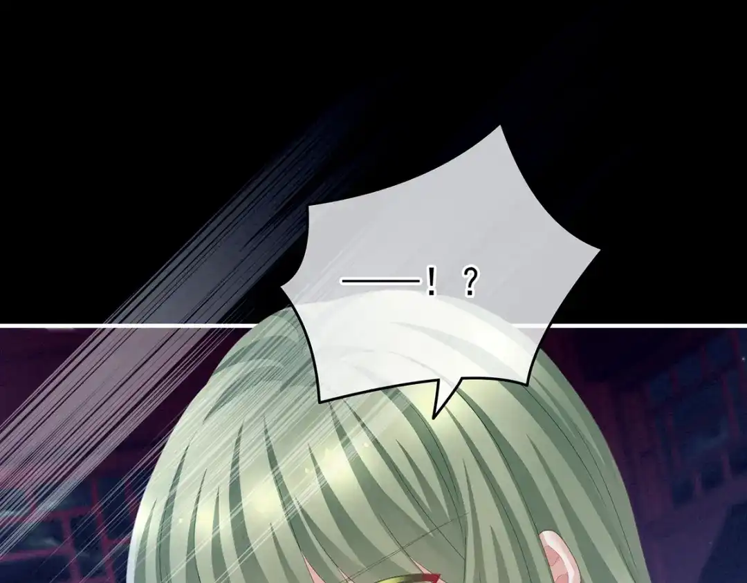 《女帝多蓝颜》第135话 刁难 第90页