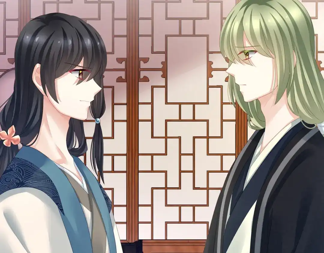 《女帝多蓝颜》第135话 刁难 第40页
