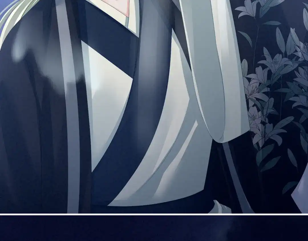 《女帝多蓝颜》第135话 刁难 第95页
