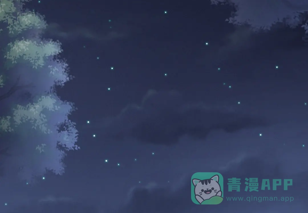 《女帝多蓝颜》第135话 刁难 第51页