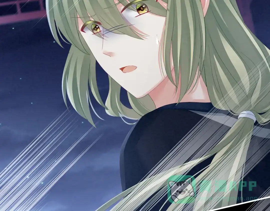 《女帝多蓝颜》第135话 刁难 第91页