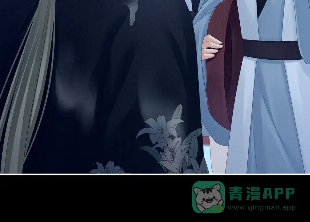 《女帝多蓝颜》第135话 刁难 第101页