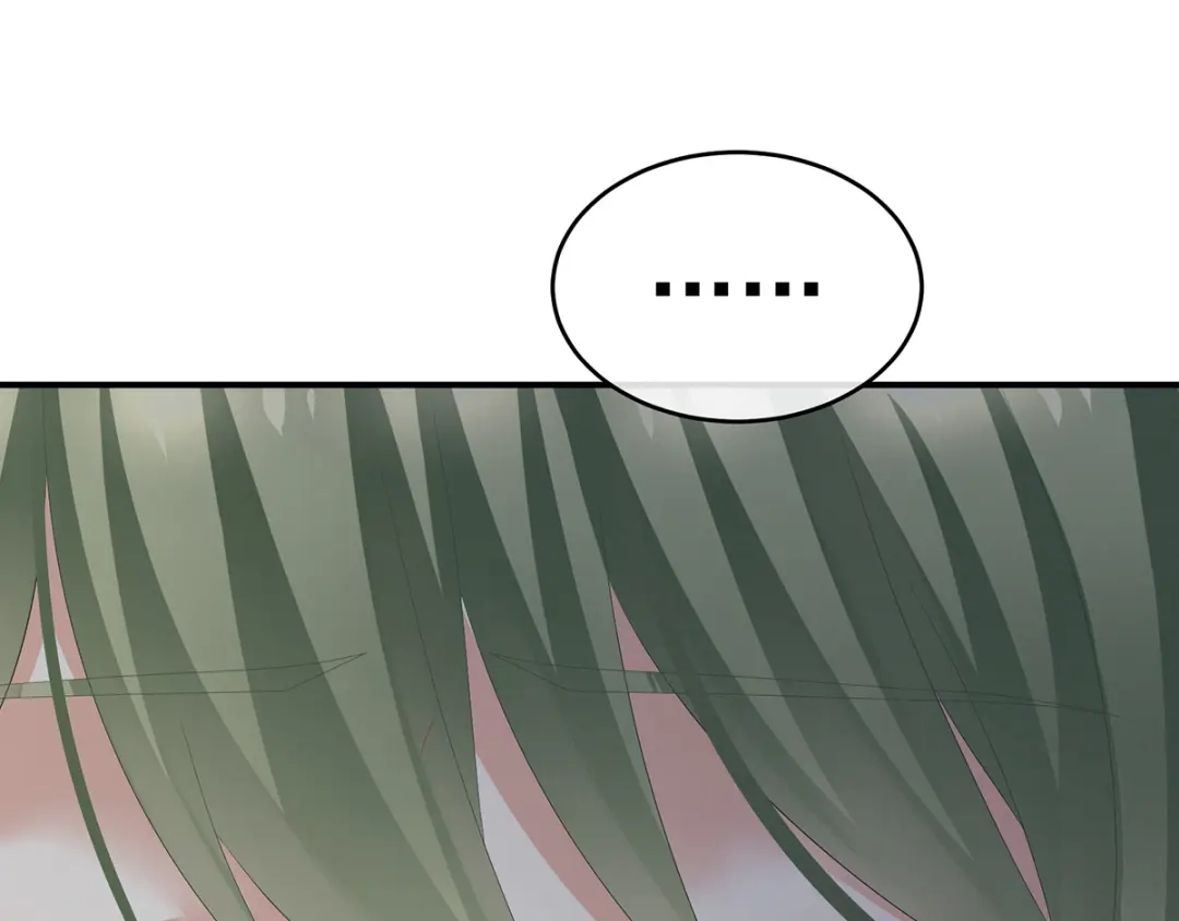 《女帝多蓝颜》第135话 刁难 第48页