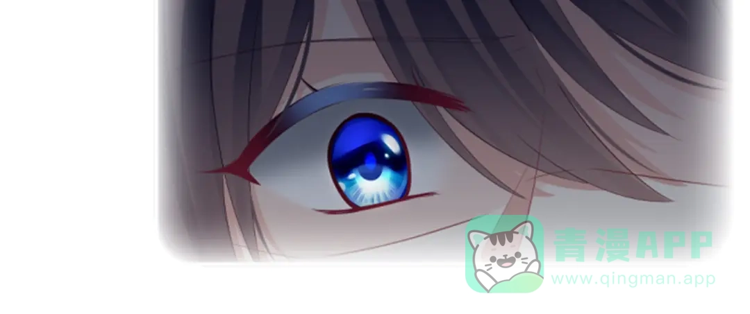 《女帝多蓝颜》第135话 刁难 第111页
