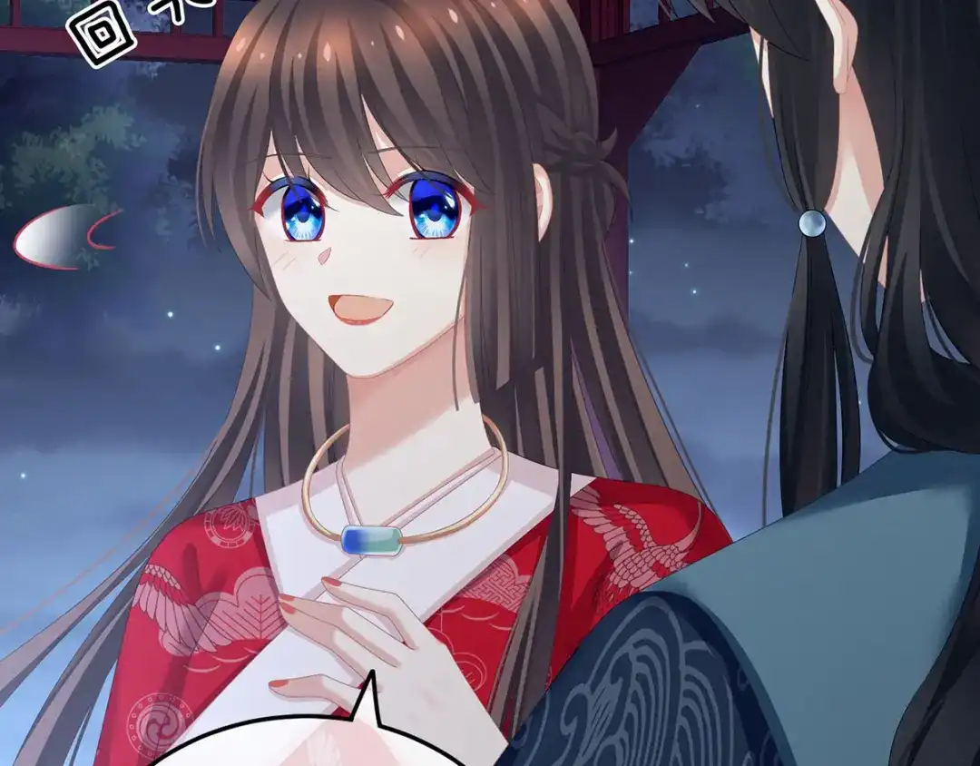 《女帝多蓝颜》第136话 舔干净 第74页