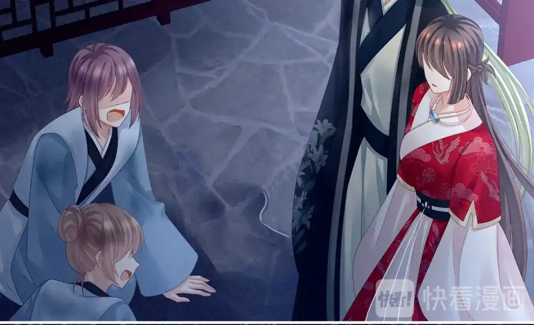 《女帝多蓝颜》第136话 舔干净 第60页