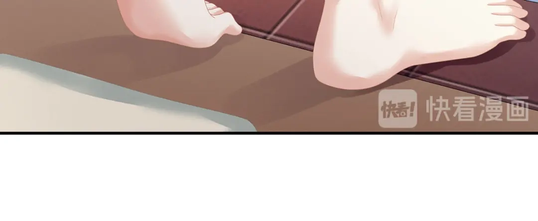 《女帝多蓝颜》第136话 舔干净 第95页