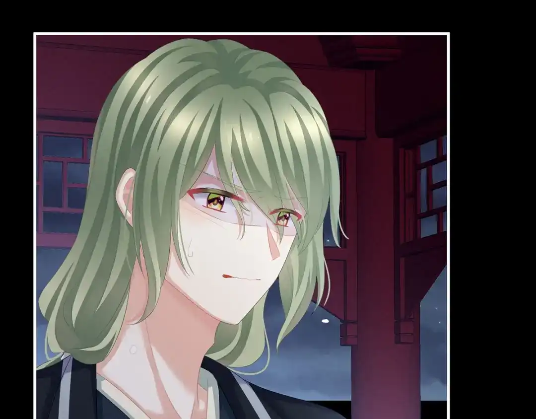 《女帝多蓝颜》第136话 舔干净 第12页