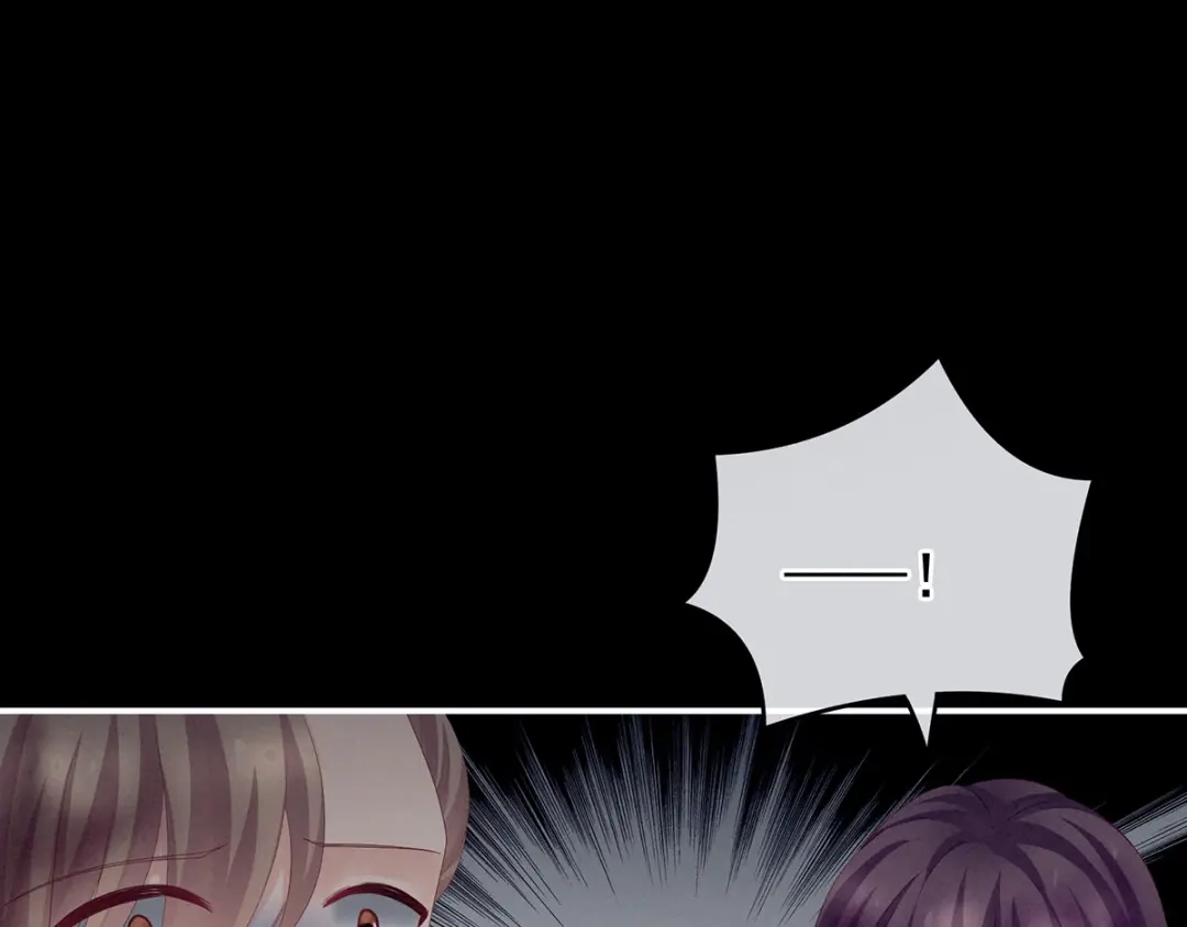 《女帝多蓝颜》第136话 舔干净 第65页