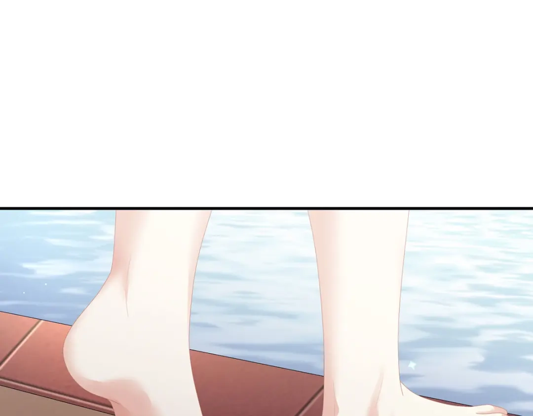 《女帝多蓝颜》第136话 舔干净 第94页