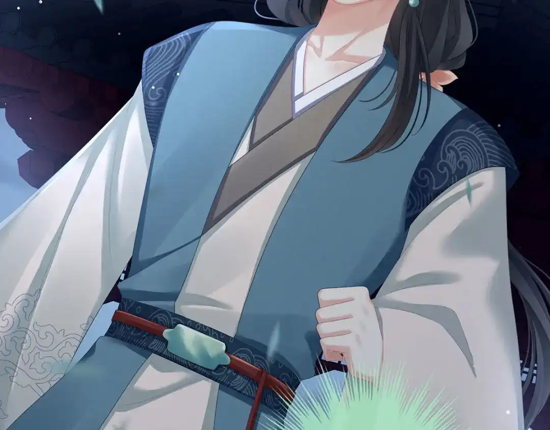 《女帝多蓝颜》第136话 舔干净 第84页