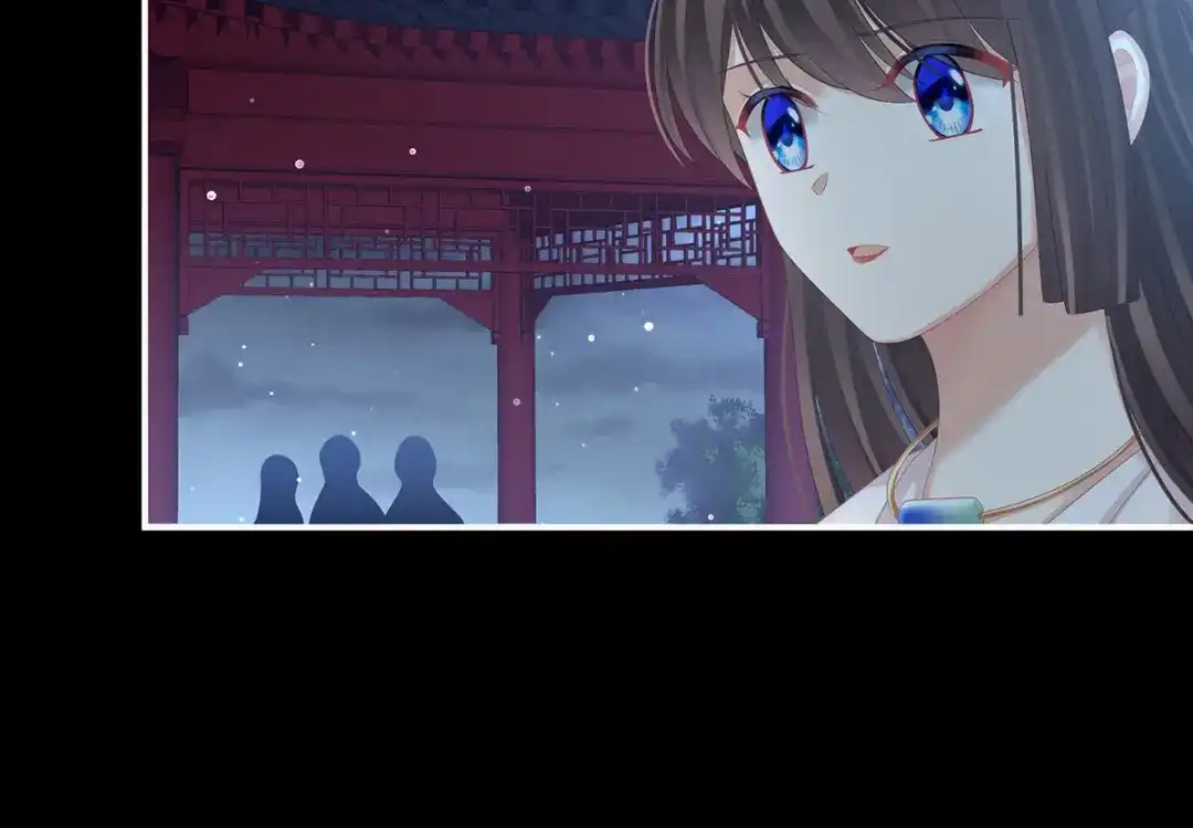 《女帝多蓝颜》第136话 舔干净 第20页