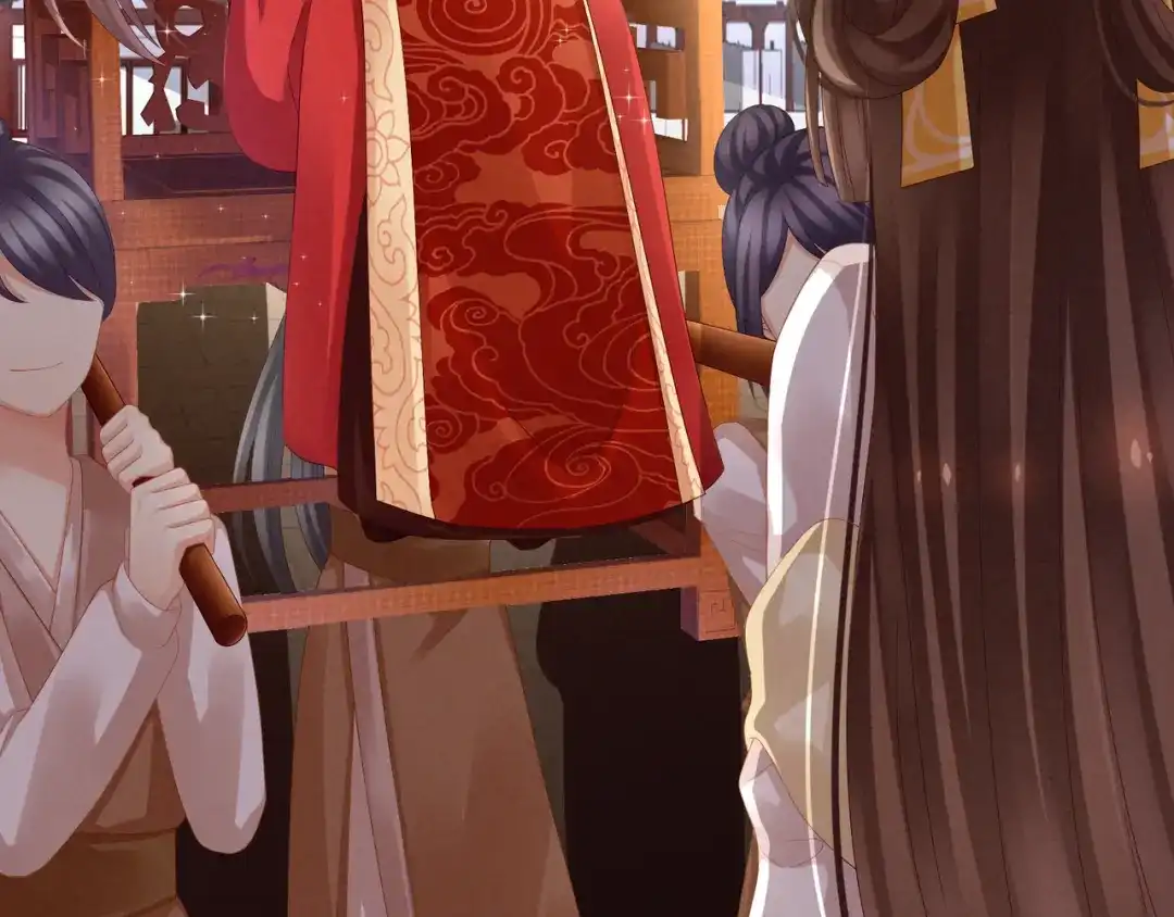 《女帝多蓝颜》第13话 恶犬 第32页
