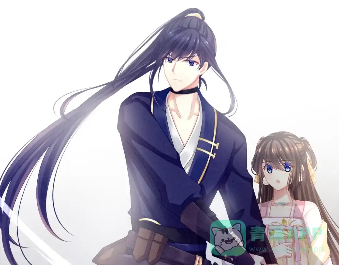 《女帝多蓝颜》第13话 恶犬 第56页