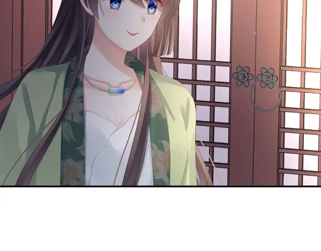 《女帝多蓝颜》非月番外 做什么？ 第64页