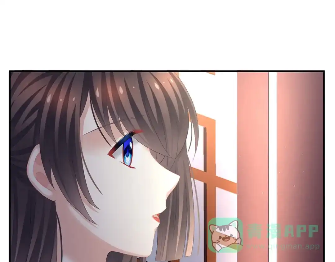 《女帝多蓝颜》非月番外 做什么？ 第66页
