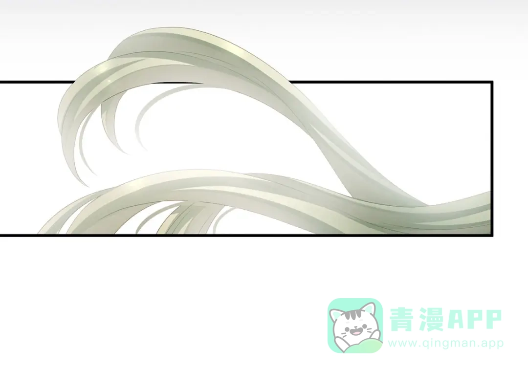 《女帝多蓝颜》非月番外 做什么？ 第91页