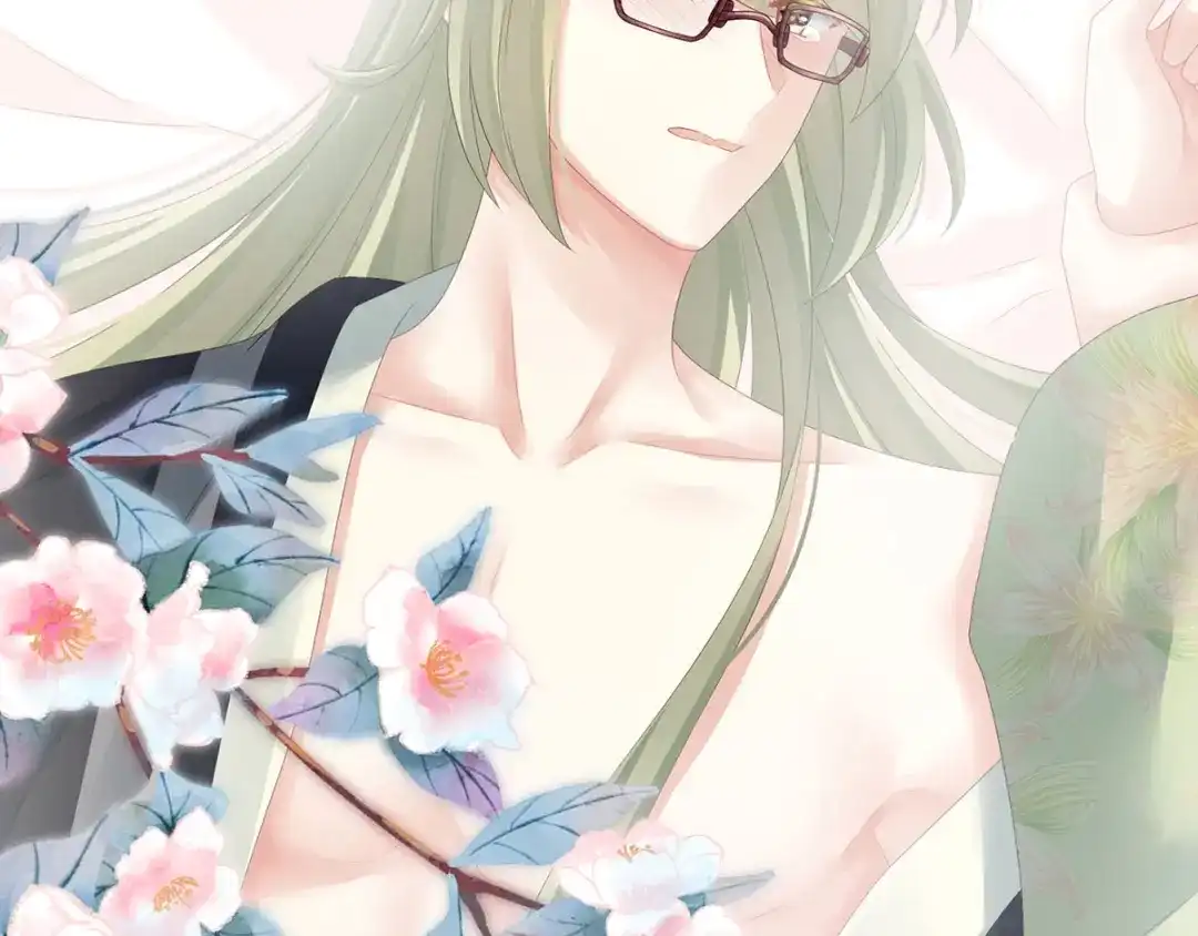 《女帝多蓝颜》非月番外 做什么？ 第99页