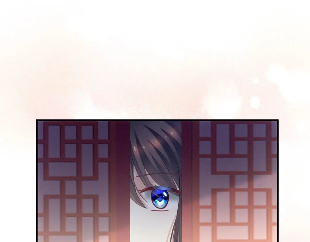 《女帝多蓝颜》非月番外 做什么？ 第12页