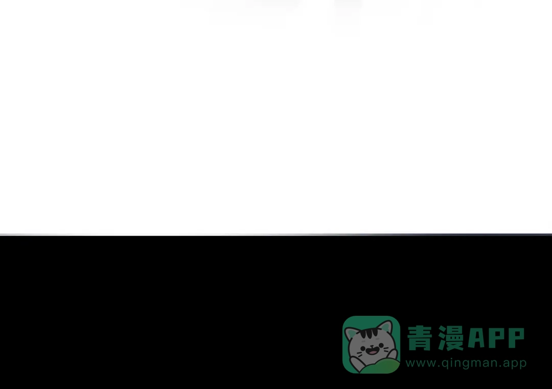 《女帝多蓝颜》非月番外 做什么？ 第16页