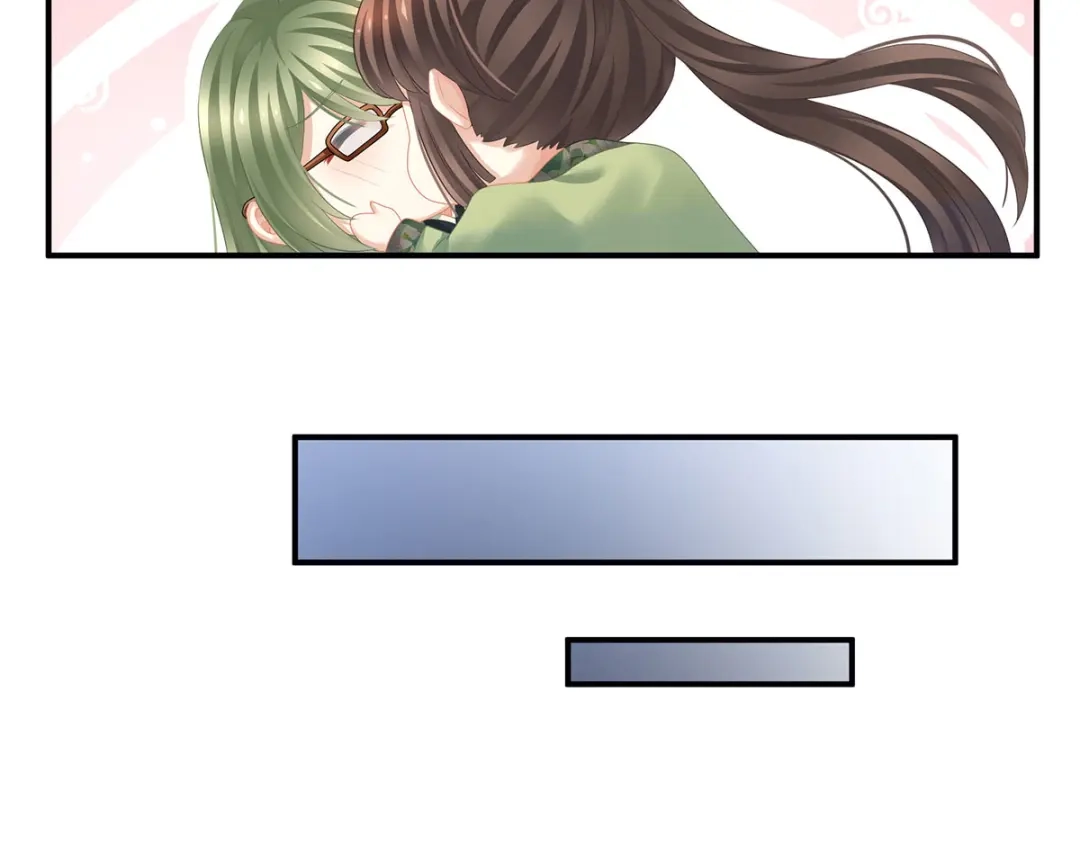 《女帝多蓝颜》非月番外 做什么？ 第59页