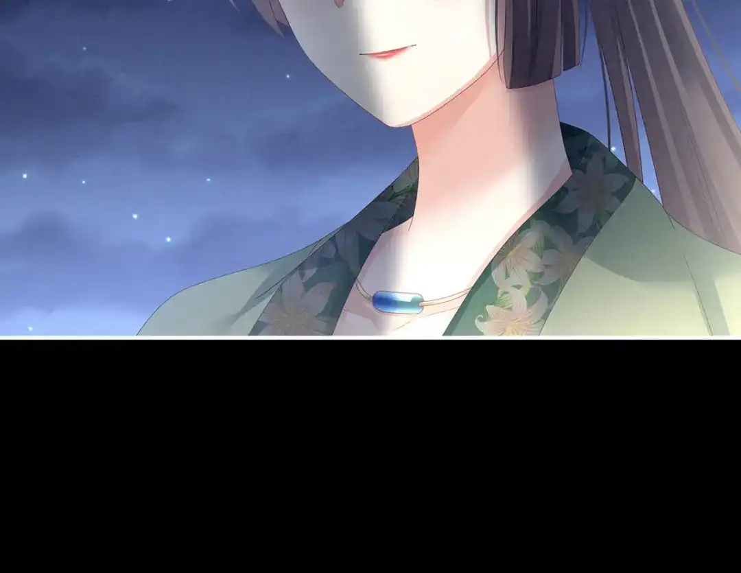 《女帝多蓝颜》非月番外 做什么？ 第18页