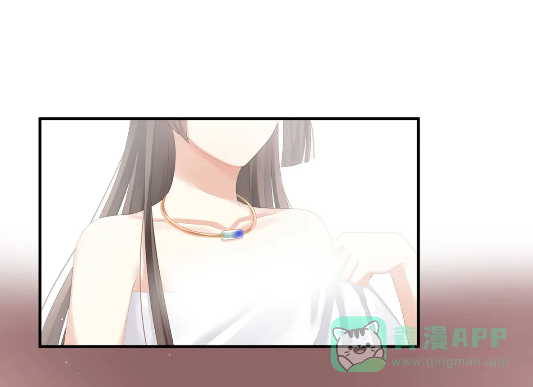 《女帝多蓝颜》第137话 鸳鸯浴 第6页