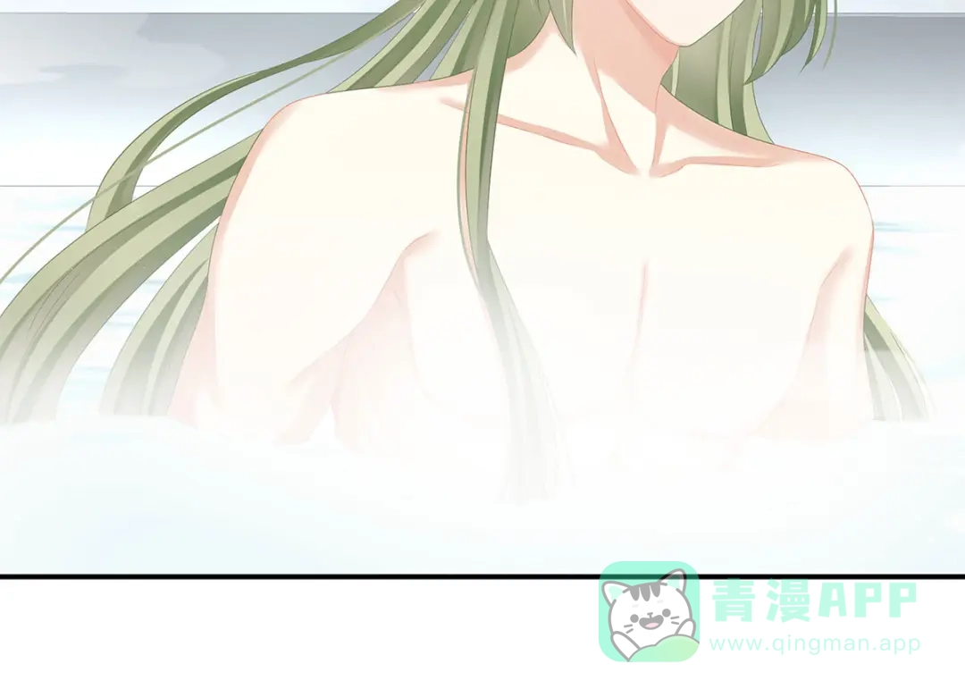 《女帝多蓝颜》第137话 鸳鸯浴 第11页