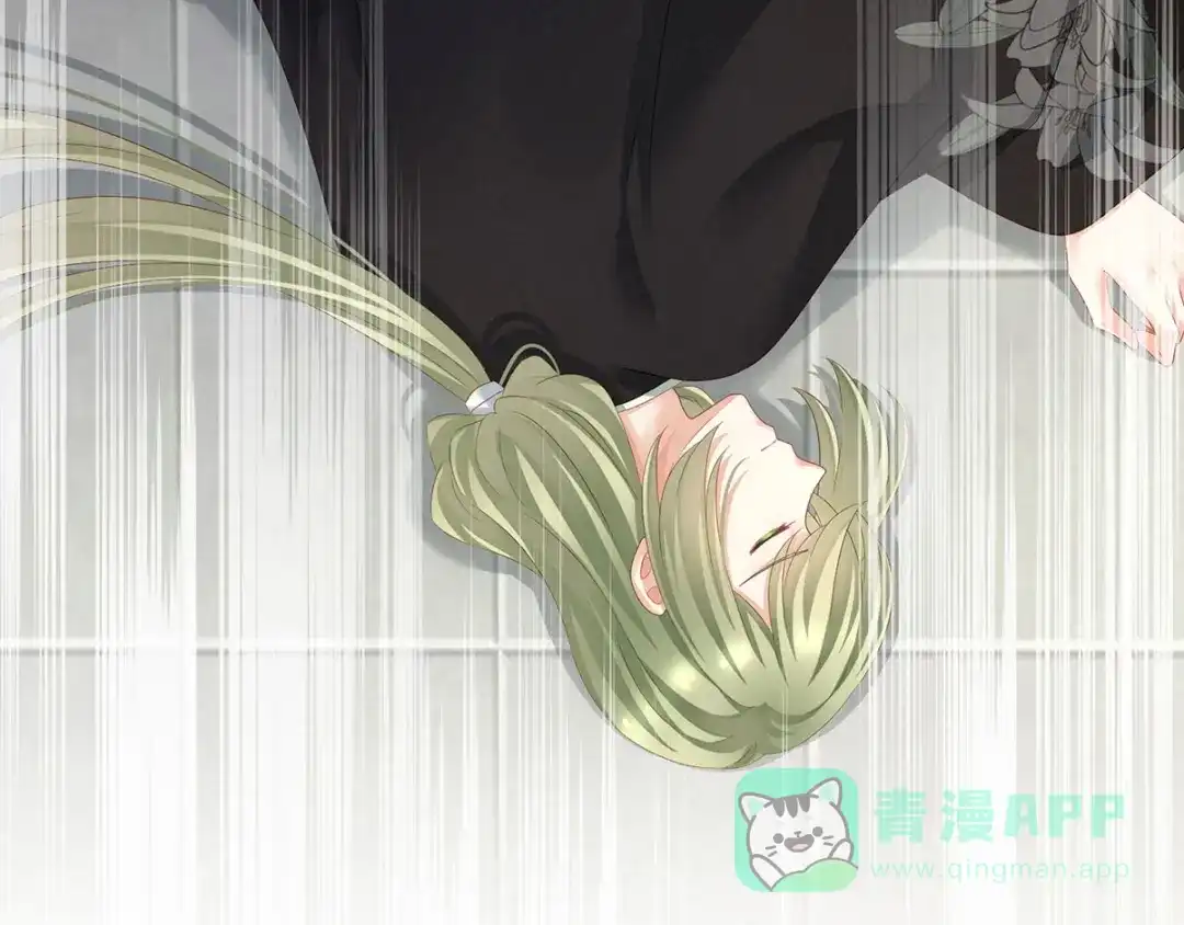 《女帝多蓝颜》第137话 鸳鸯浴 第111页