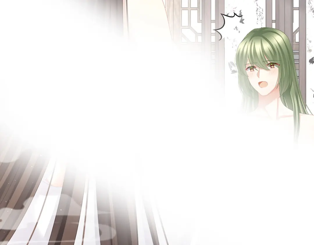 《女帝多蓝颜》第137话 鸳鸯浴 第8页
