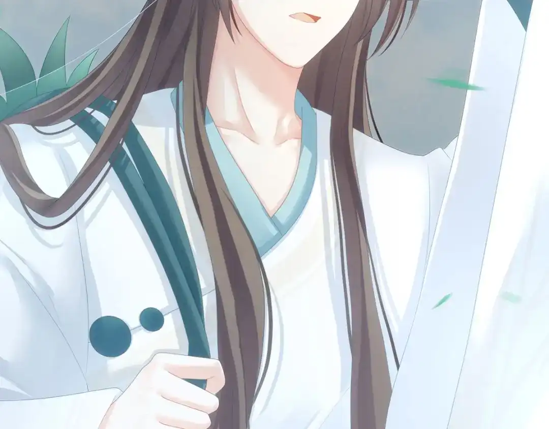 《女帝多蓝颜》第137话 鸳鸯浴 第117页