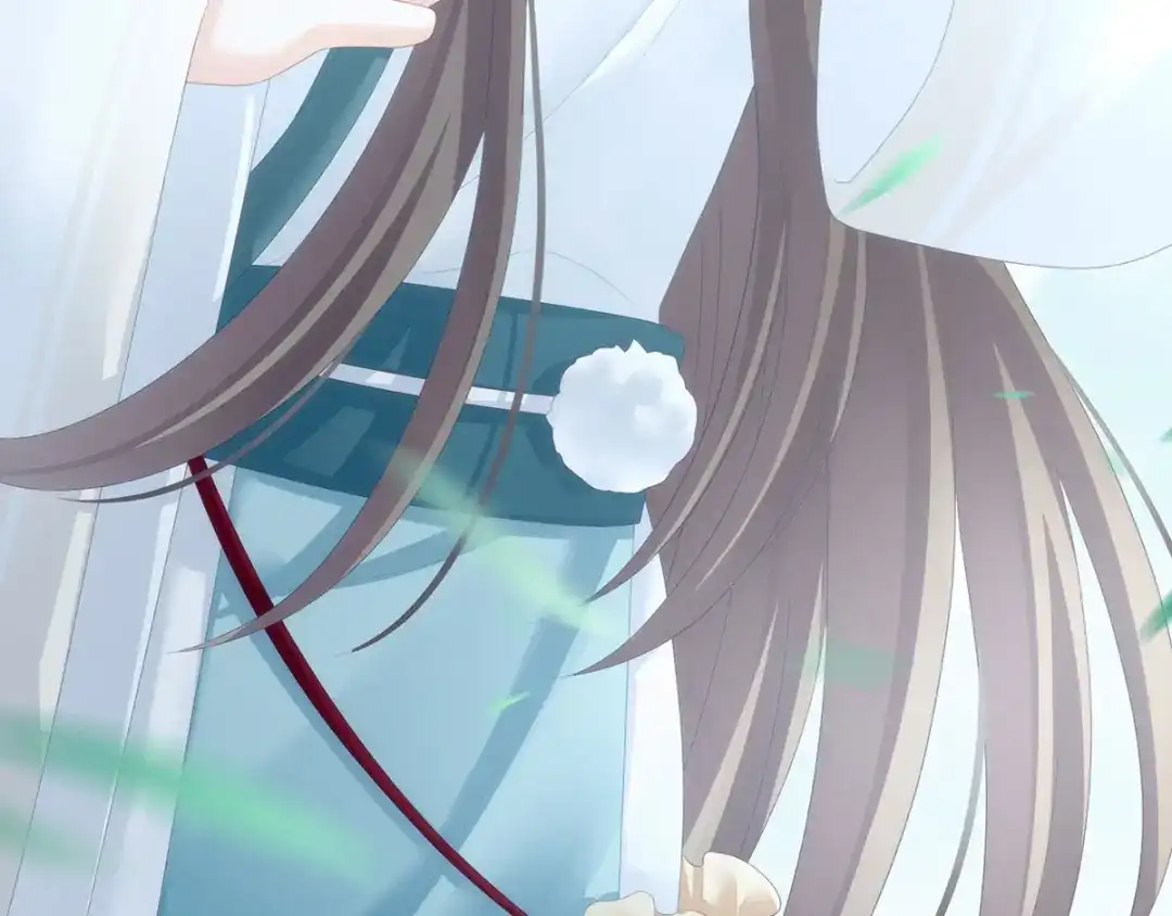 《女帝多蓝颜》第137话 鸳鸯浴 第118页