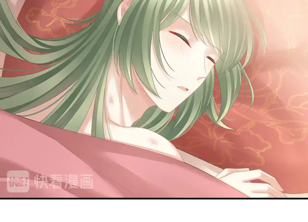《女帝多蓝颜》第137话 鸳鸯浴 第73页