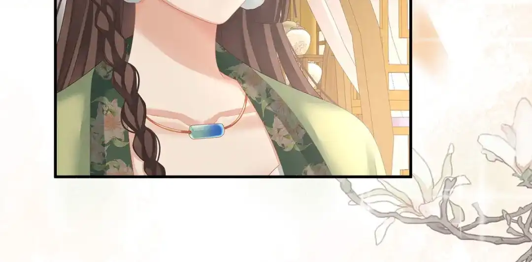 《女帝多蓝颜》第138话 男科大夫 第25页