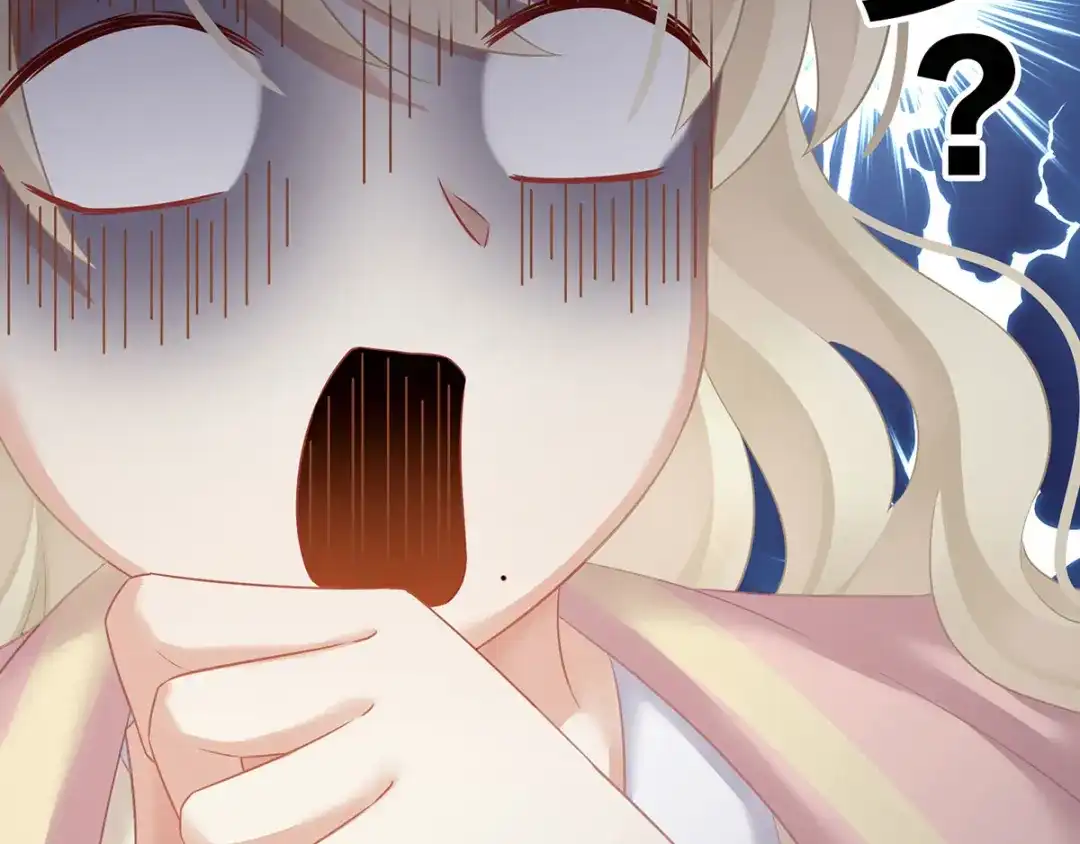 《女帝多蓝颜》第138话 男科大夫 第82页