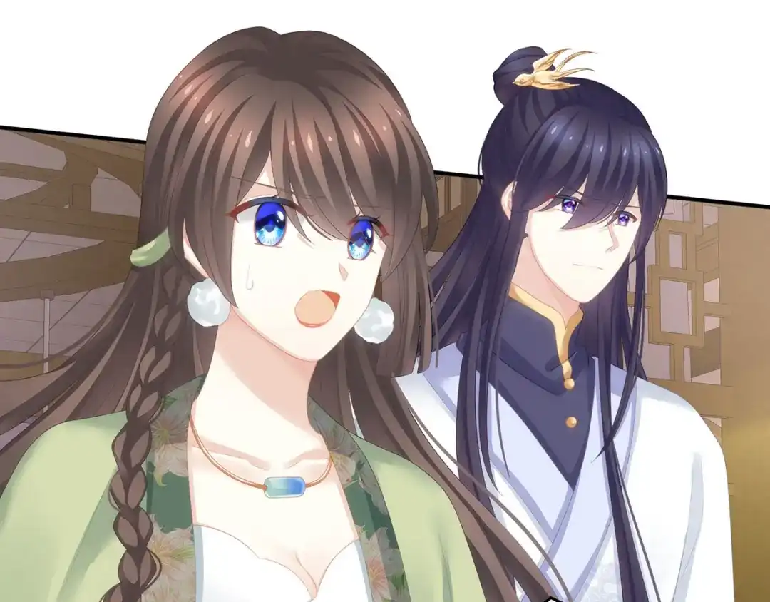 《女帝多蓝颜》第138话 男科大夫 第19页