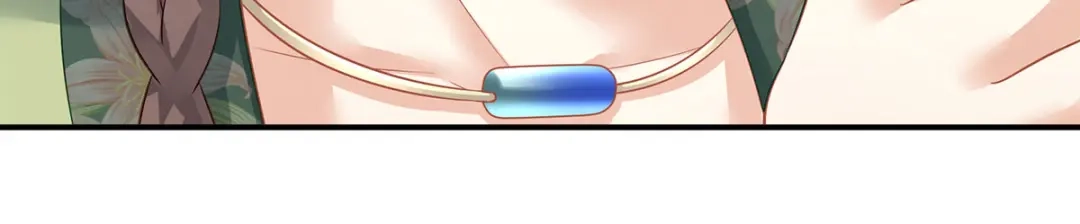 《女帝多蓝颜》第138话 男科大夫 第40页