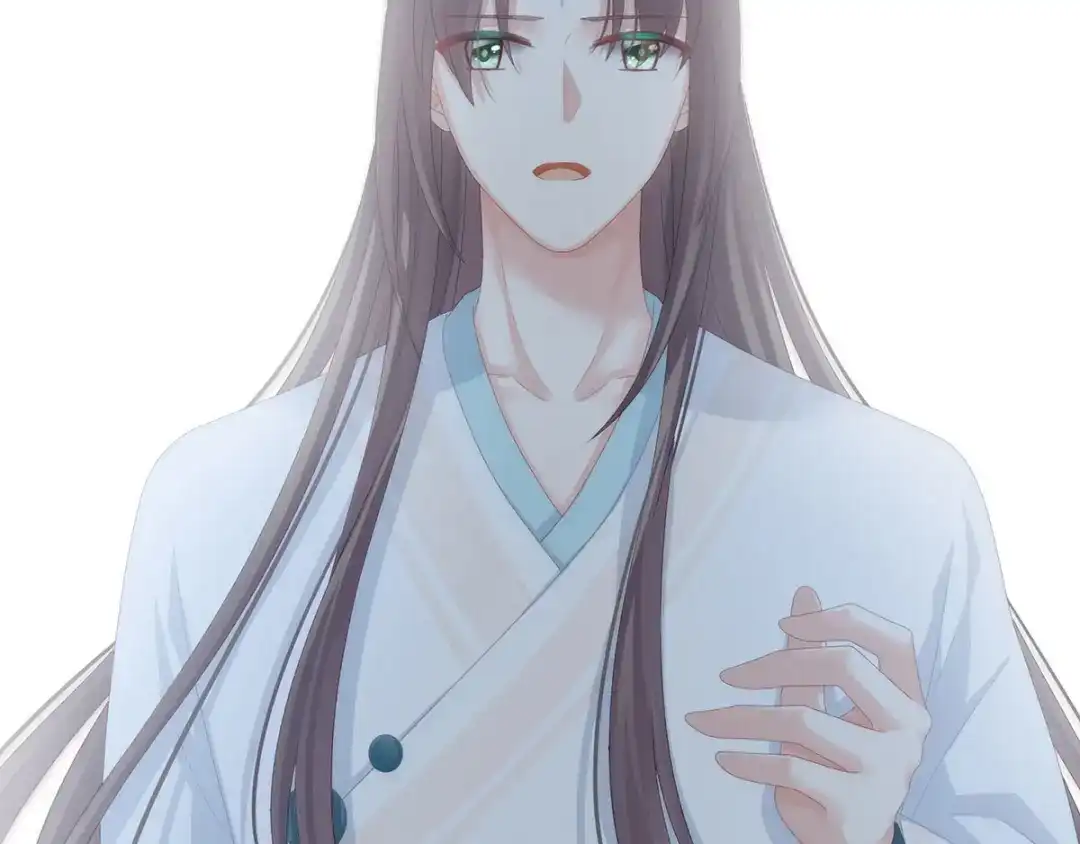 《女帝多蓝颜》第138话 男科大夫 第53页