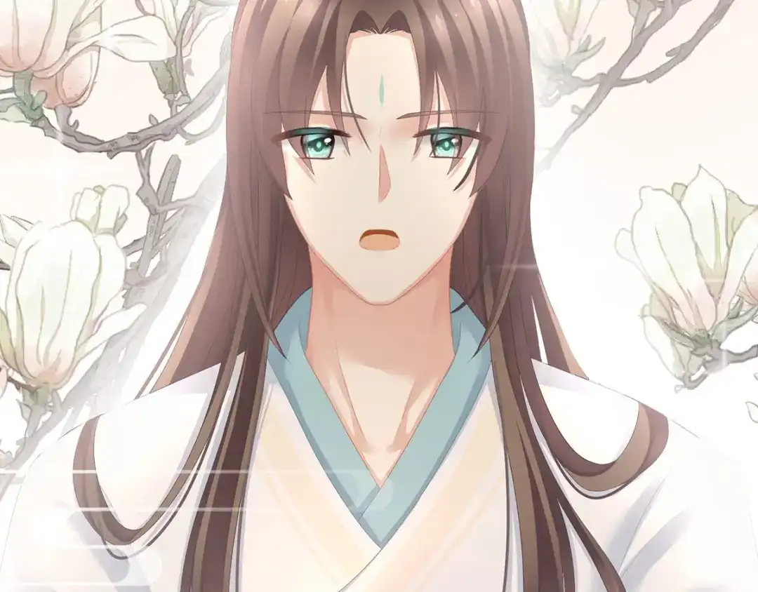 《女帝多蓝颜》第138话 男科大夫 第27页