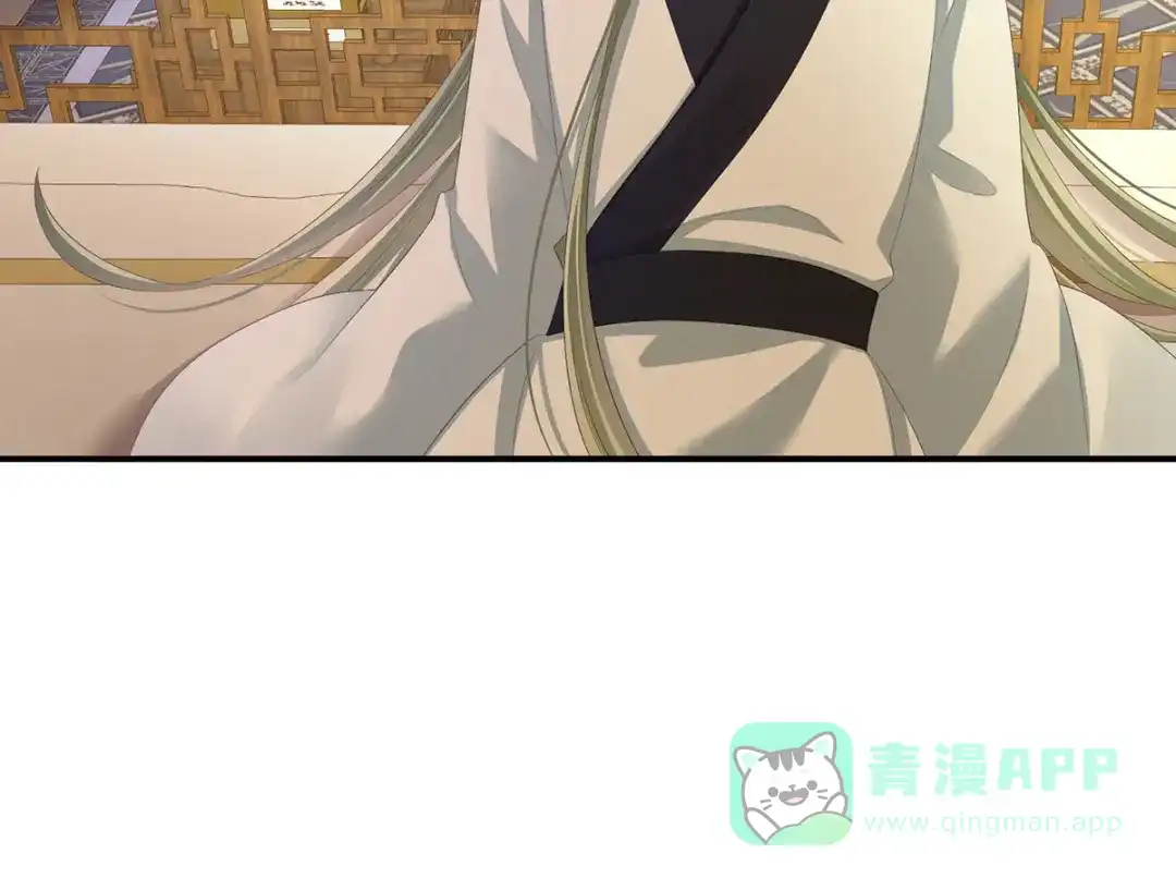 《女帝多蓝颜》第138话 男科大夫 第51页