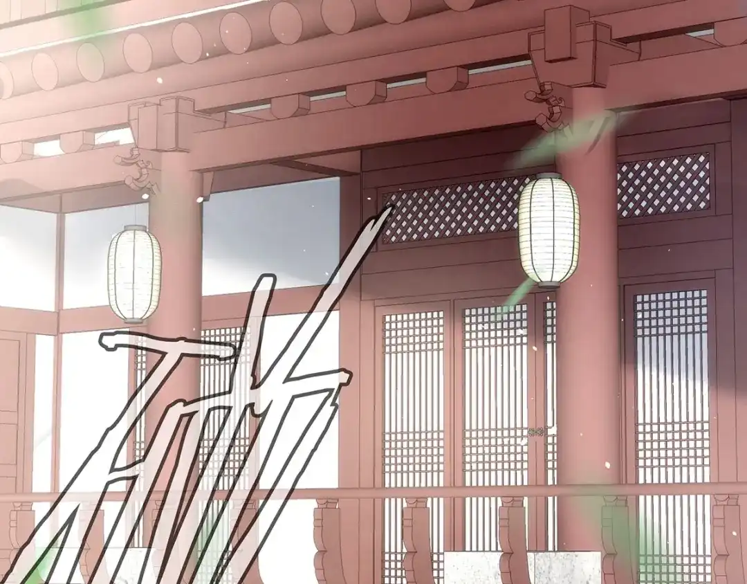 《女帝多蓝颜》第138话 男科大夫 第17页
