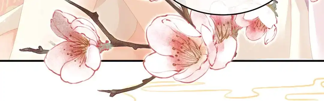 《女帝多蓝颜》第139话 龙精虎猛的千寒 第30页