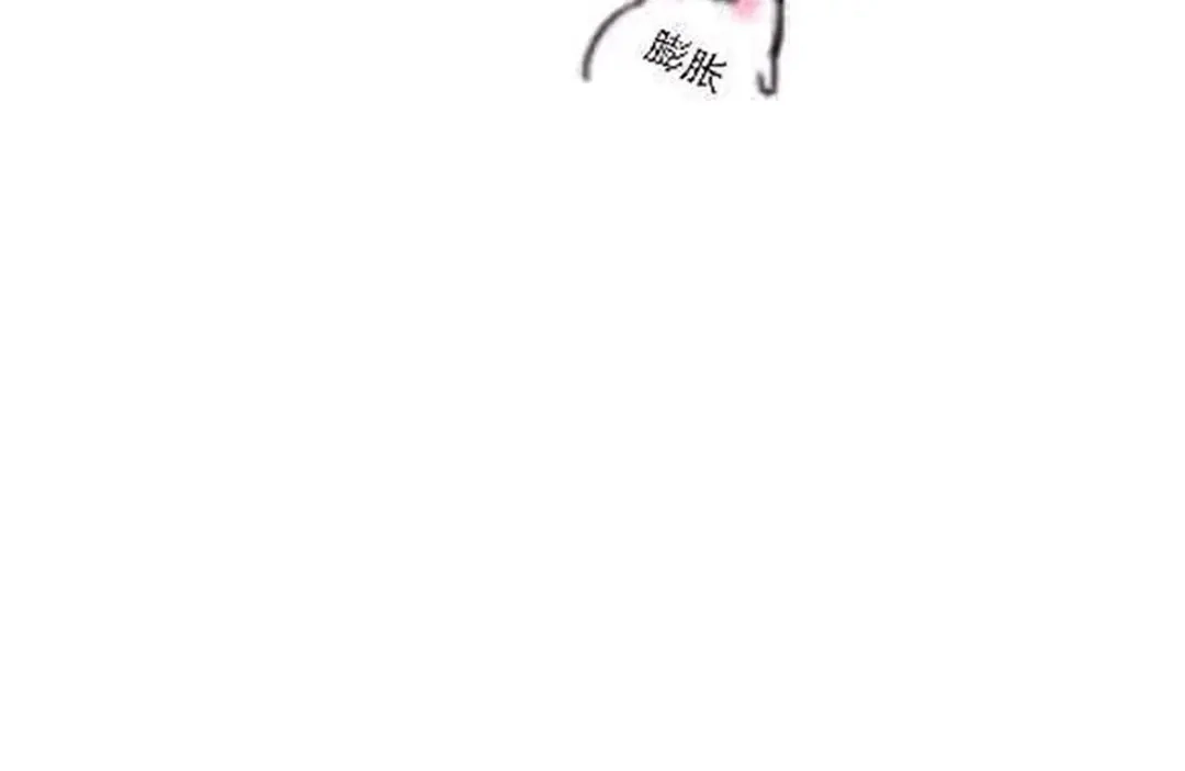 《女帝多蓝颜》第139话 龙精虎猛的千寒 第115页