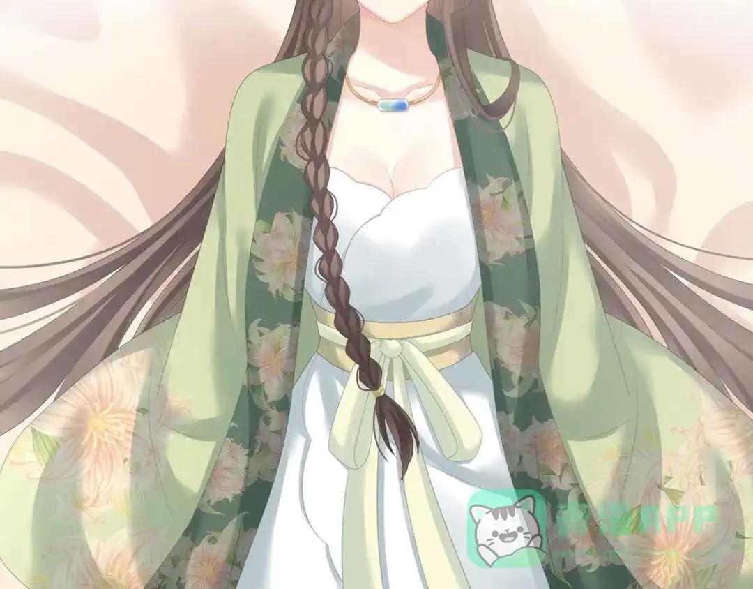 《女帝多蓝颜》第139话 龙精虎猛的千寒 第91页