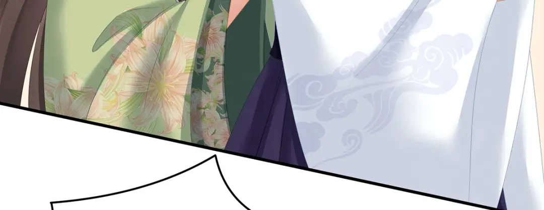 《女帝多蓝颜》第139话 龙精虎猛的千寒 第43页