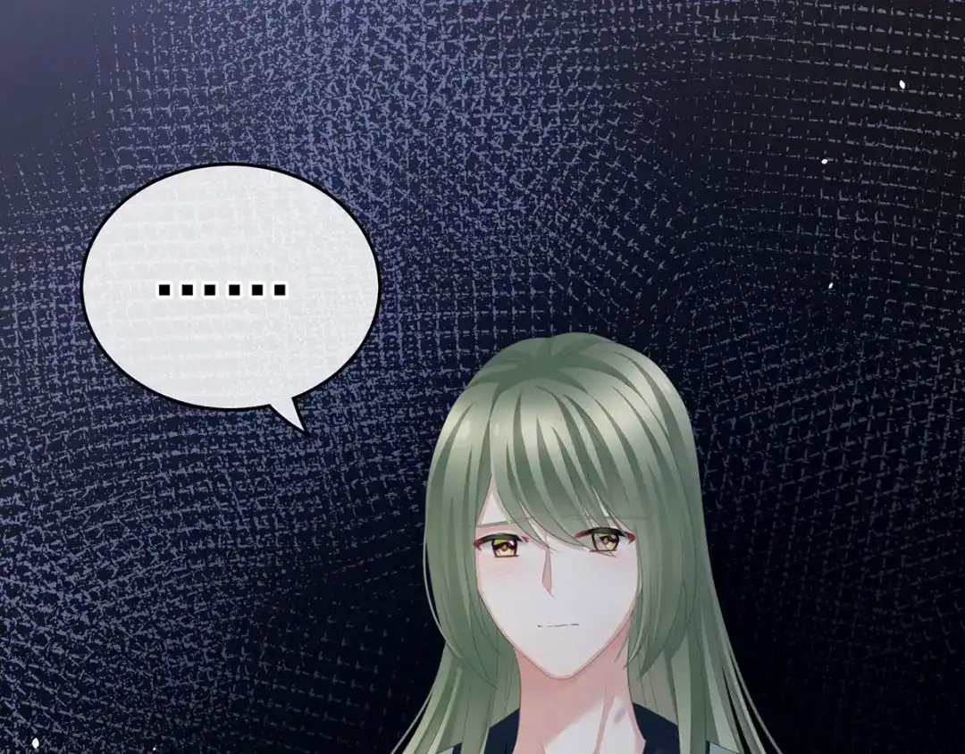 《女帝多蓝颜》第139话 龙精虎猛的千寒 第78页