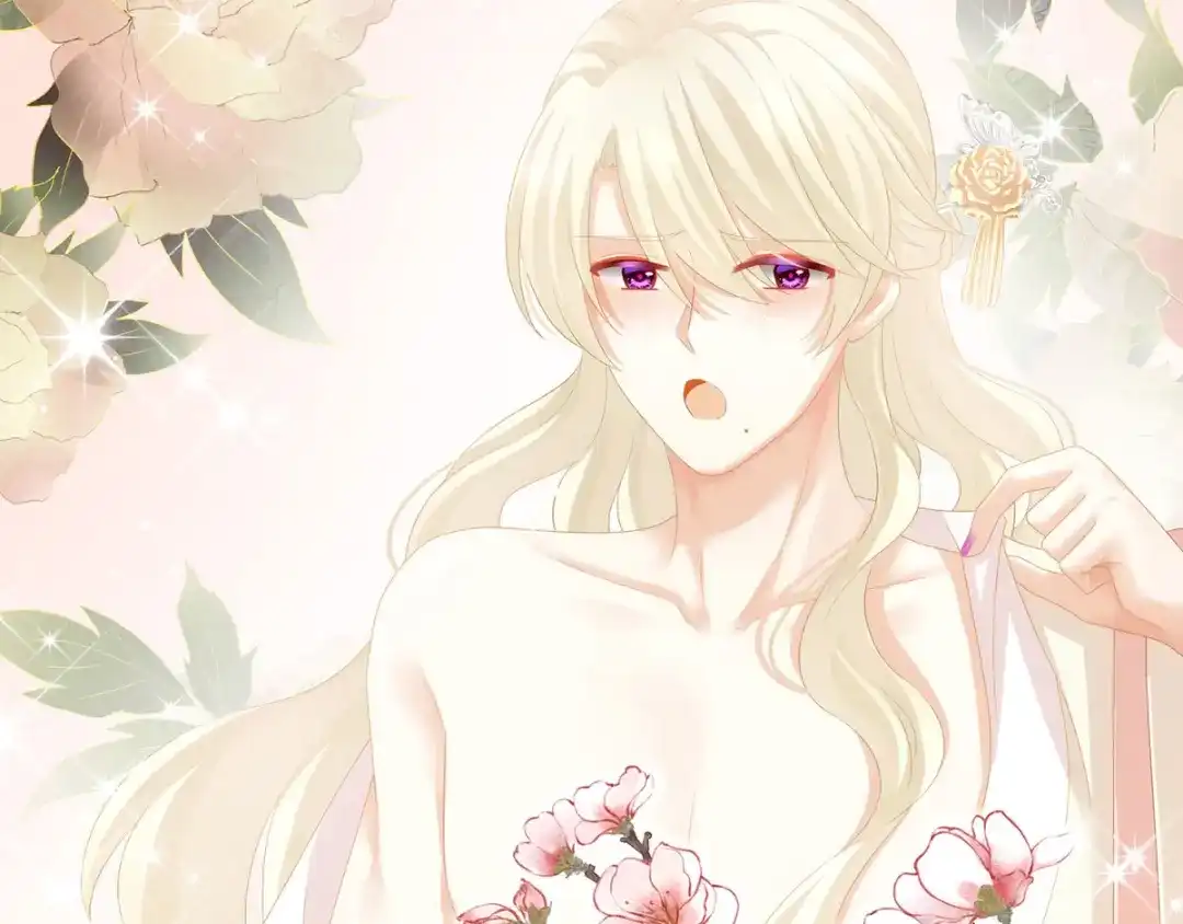 《女帝多蓝颜》第139话 龙精虎猛的千寒 第28页